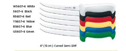 Нож поварской для разделки мяса профессиональный обвалочный длина лезвия 150мм (красная ручка) R5607-6 от СП Контакт