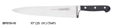 Шеф нож кухонный поварской из высокоуглеродистой стали, кованый длина лезвия 250 мм,   ВР5110-10 от СП Контакт