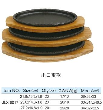 Тарелка чугунная (овал 22×13,5см) на подставке JLX-6017-21,8×13,3 от СП Контакт