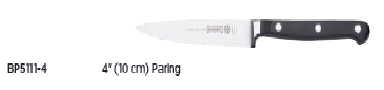 Шеф нож кухонный разделочный поварской из высокоуглеродистой стали, кованый длина лезвия 100 мм,   ВР5111-4 от СП Контакт