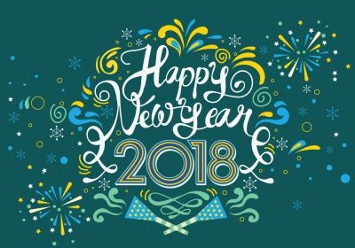 Поздравляем с Новым 2018 годом и Праздниками!