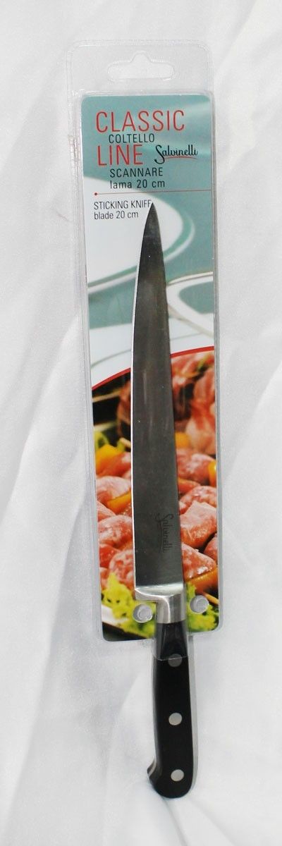 Нож поварской профессиональный для мяса длина лезвия 200мм  CCS20CL от СП Контакт