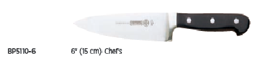 Шеф нож кухонный разделочный поварской из высокоуглеродистой стали, кованый длина лезвия 150 мм,   ВР5110-6 от СП Контакт