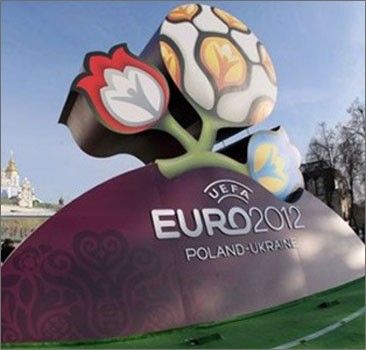 Оборудование для Фан - зоны ЕВРО 2012