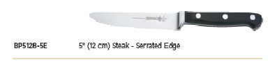 Нож для стейка кухонный профессиональный, зубчатый край, длина лезвия 100мм ВР5128-4Е от СП Контакт