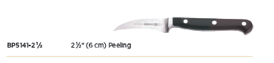 Нож для чистки профессиональный изогнутое лезвие длиной 65мм ВР5141-2-1/2 от СП Контакт