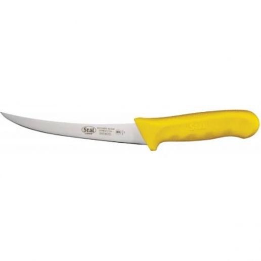 Нож для разделки мяса, лезвие 15см (жёлтая ручка) KWP-60Y от СП Контакт