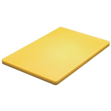 Дошка для нарізки, 60x45x2, см Жовта Yelkar Plastik CB60*45*2YL