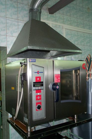 Ресторан «Стара Башта» Ресторан «Стара Башта»