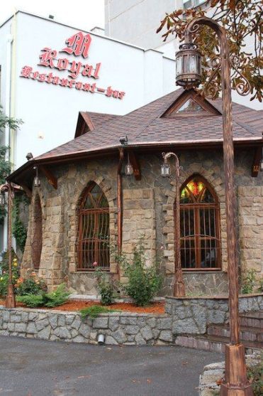 Ресторан Ресторан