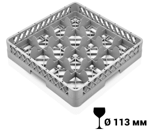 16 Compartment Glass Rack