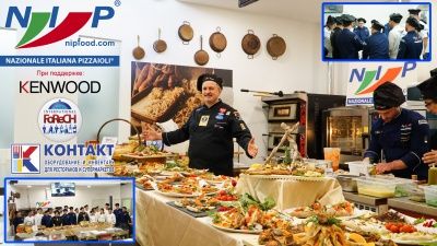 Італійська кулінарна школа NIP food