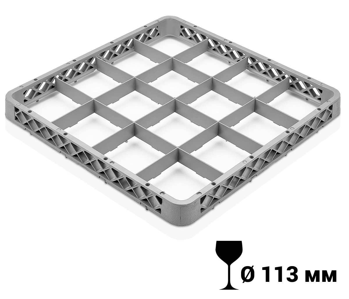 16 Compartment Rock Extender