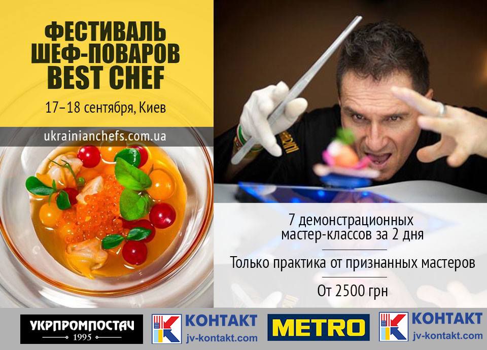 kontakt.jpg kontakt.jpg