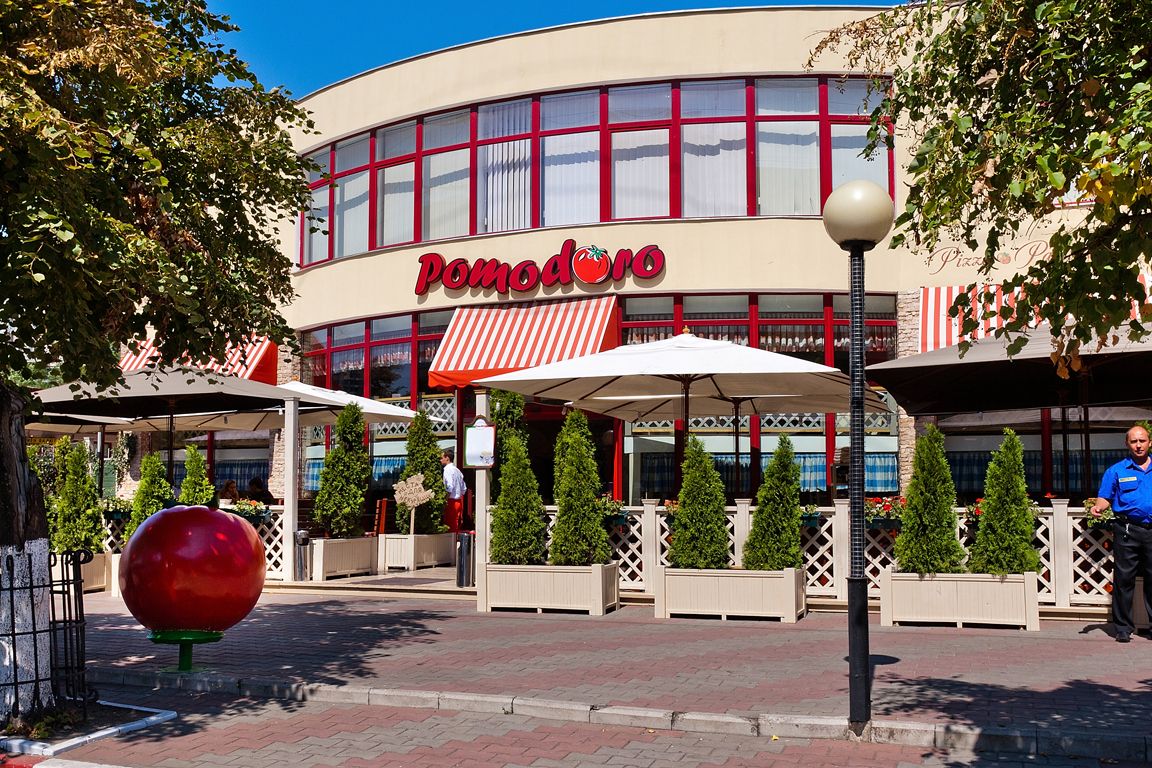 Ресторан Ресторан