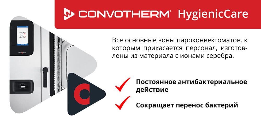 СП-Контакт