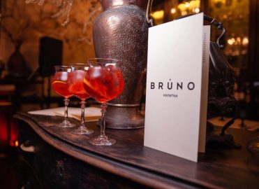 Ресторан Bruno Одеса Ресторан Bruno Одеса