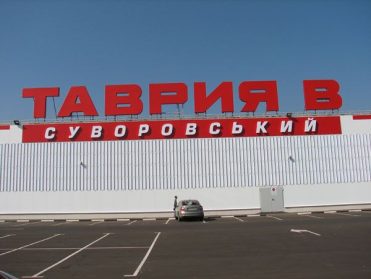 60420f844108f8fd23da3d96771f44f0.jpg