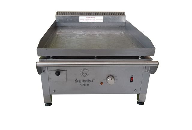 Tappanyaki grill