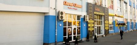 Смачні сезони Львів Смачні сезони Львів