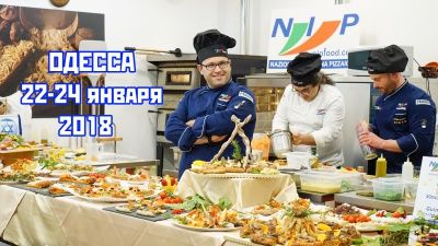 Майстер клас