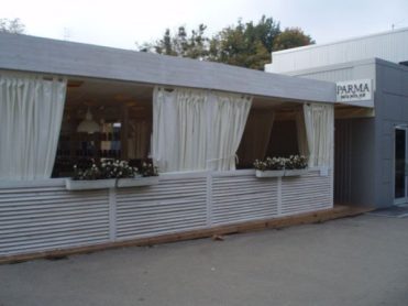 Ресторан Ресторан