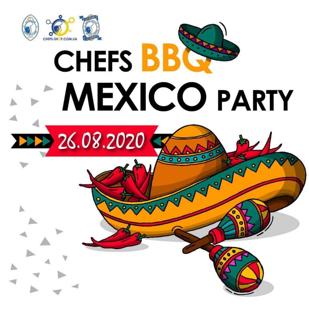 Chefs BBQ Party в Киеве Chefs BBQ Party в Киеве