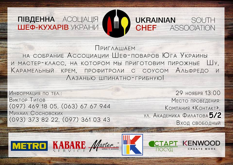 мк 29.jpg мк 29.jpg
