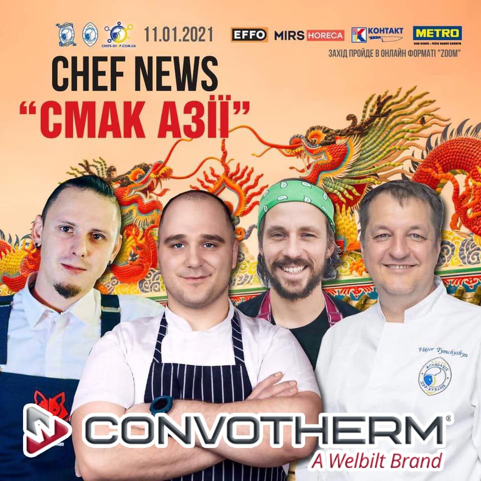 СП-Контакт