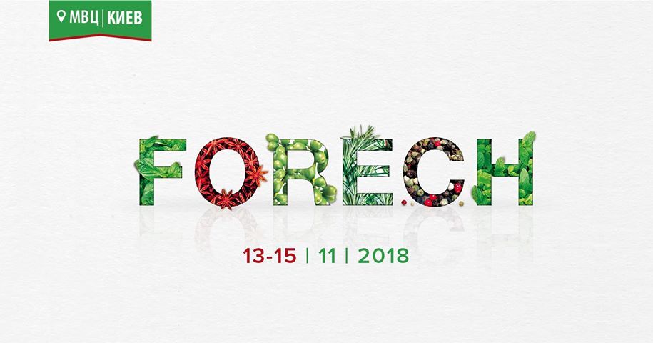 FoReCh2018.jpg FoReCh2018.jpg