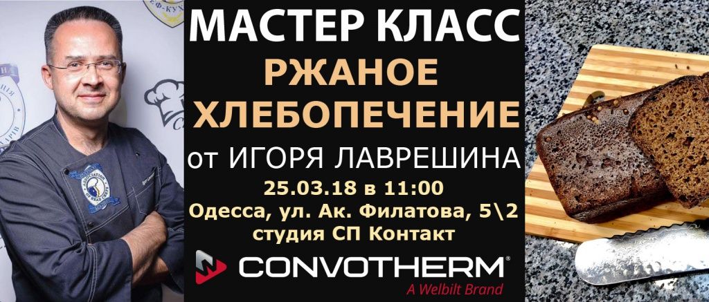 МК ЛАВРЕШИН.јрд МК ЛАВРЕШИН.јрд