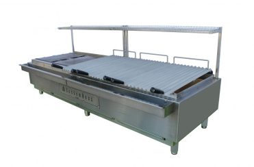 Гриль “турецький” CustomHeat TG 2100