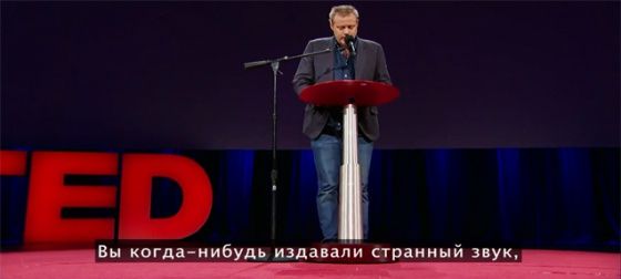 Тест на людяність – West’ version
