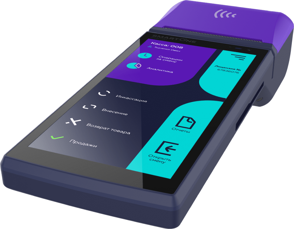 SmartOne Bank Pro.PNG