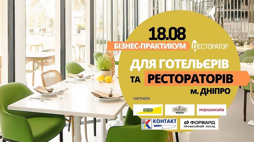 СП-Контакт