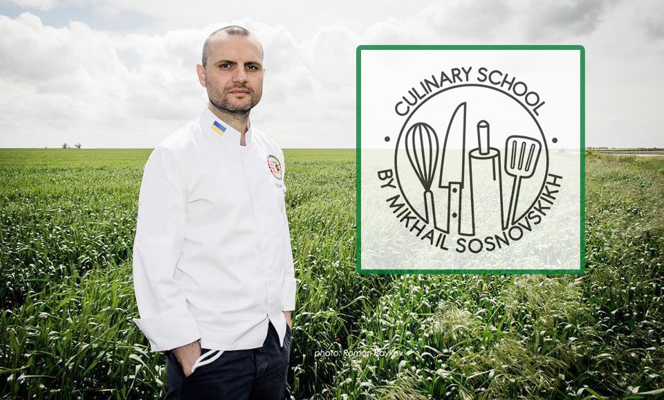 Culinary_school_by_Mihail_Sosnovskih.jpg Culinary_school_by_Mihail_Sosnovskih.jpg