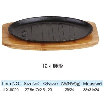 Cast Iron Plate, Oval