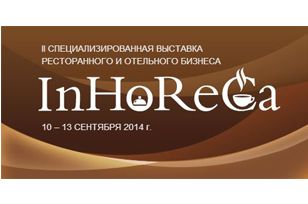 Тренінг: Меню, яке продає