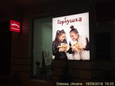 e065338f824b1e3ed7eb6ac5262f03d9.jpg