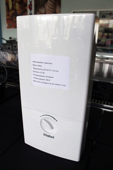 Водонагрівач Vaillant VED E 27/7 INT