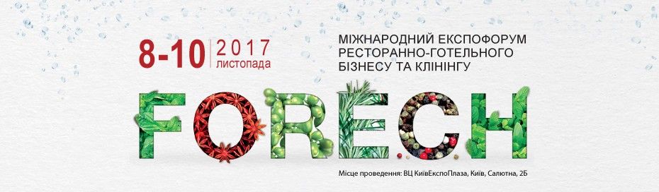 СП-Контакт